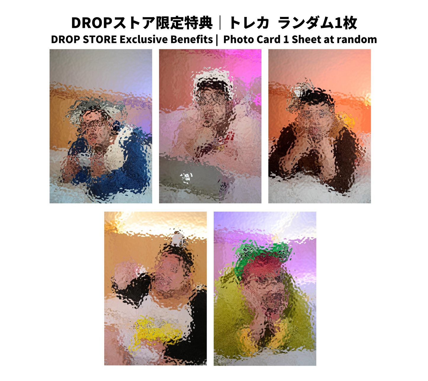 【初回限定盤A】《熊猫堂ProducePandas》New Single「山海-Promise-」(DROPストア特典付き)