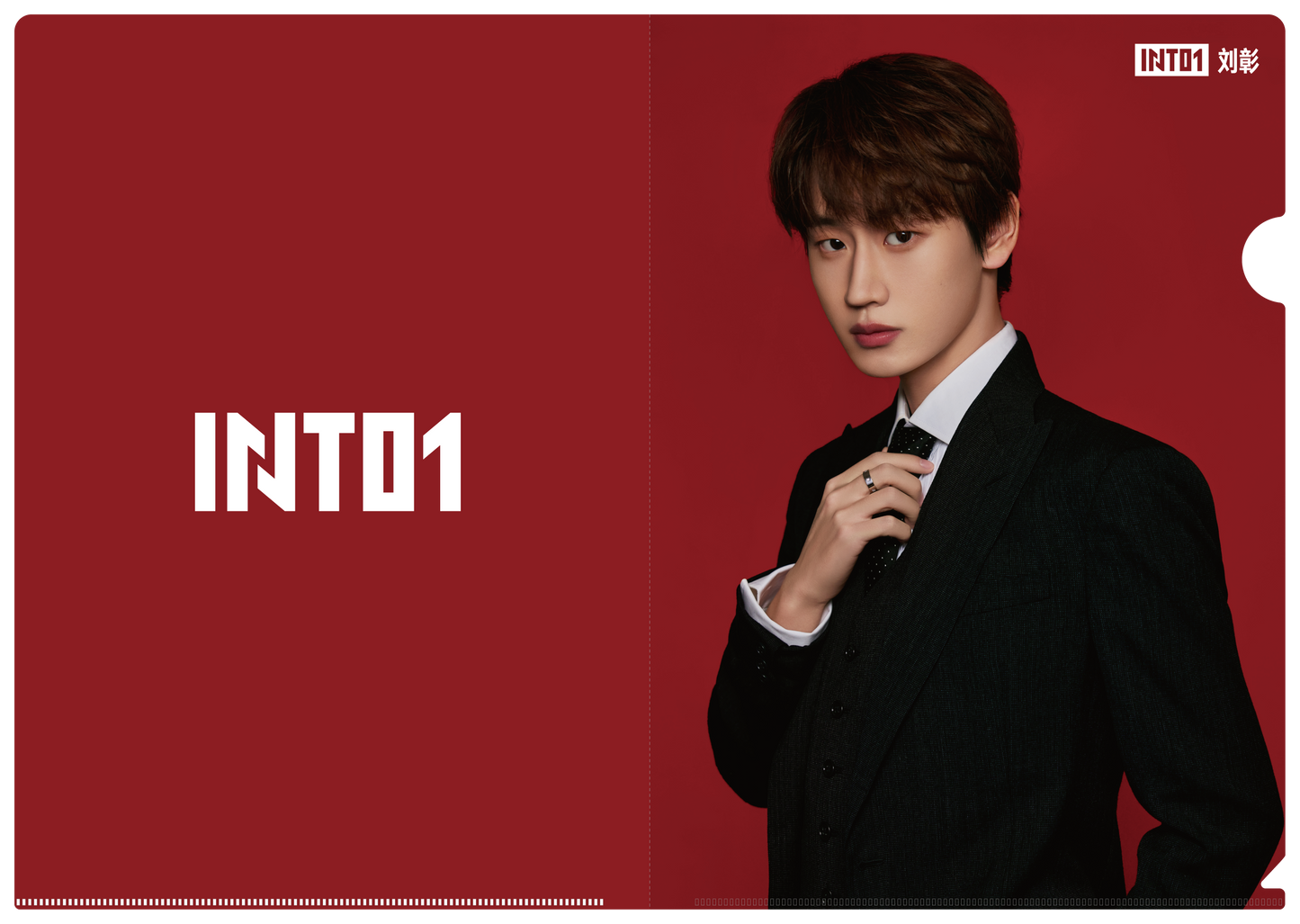 《INTO1劉彰》クリアファイル/Clear file folder《INTO1劉彰》