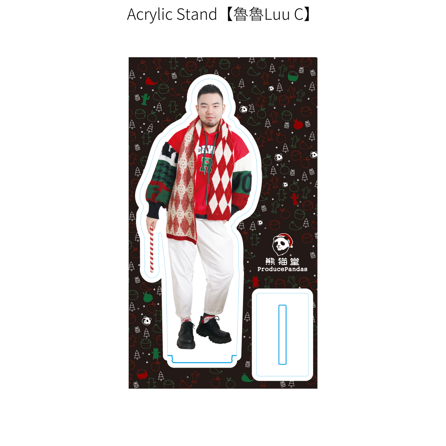 《熊猫堂ProducePandas》"Xmas Live Tour 2024" 魯魯アクリルスタンド【A】【B】【C】|Luu Acrylic Stand【A】【B】【C】