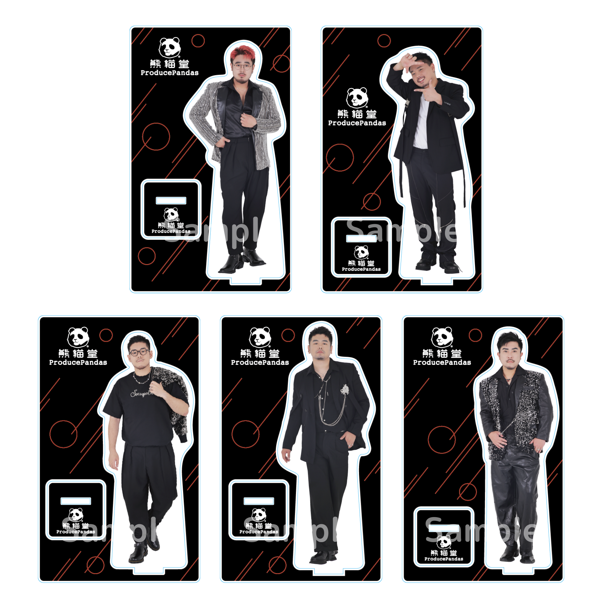 熊猫堂ProducePandas》ランダムアクリルスタンド【A】/Random Acrylic 熊猫堂ProducePandas》ランダムアクリルスタンド【A】/Random Acrylic