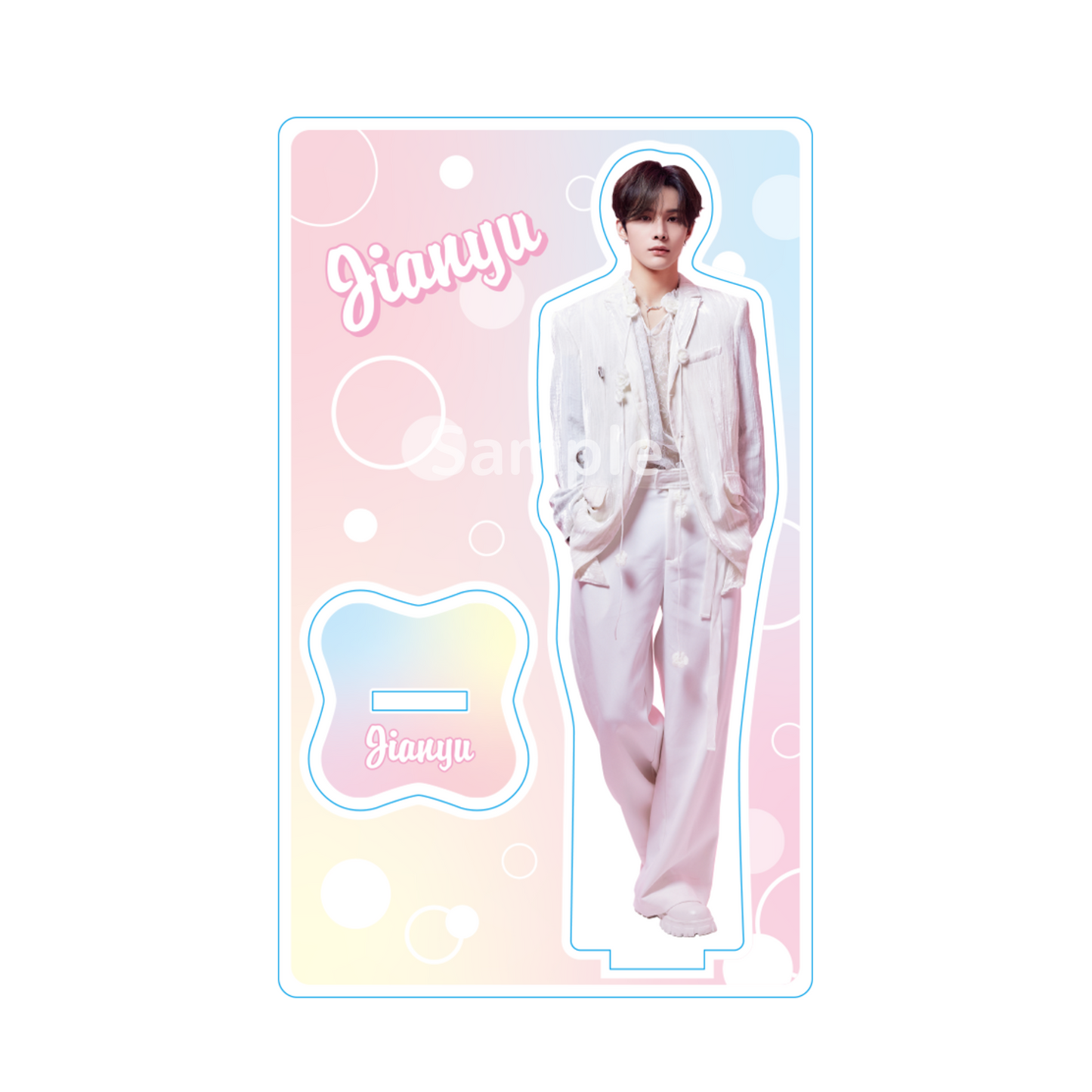 《JIANYU》アクリルスタンドC/ Acrylic Stand #C #NewYear