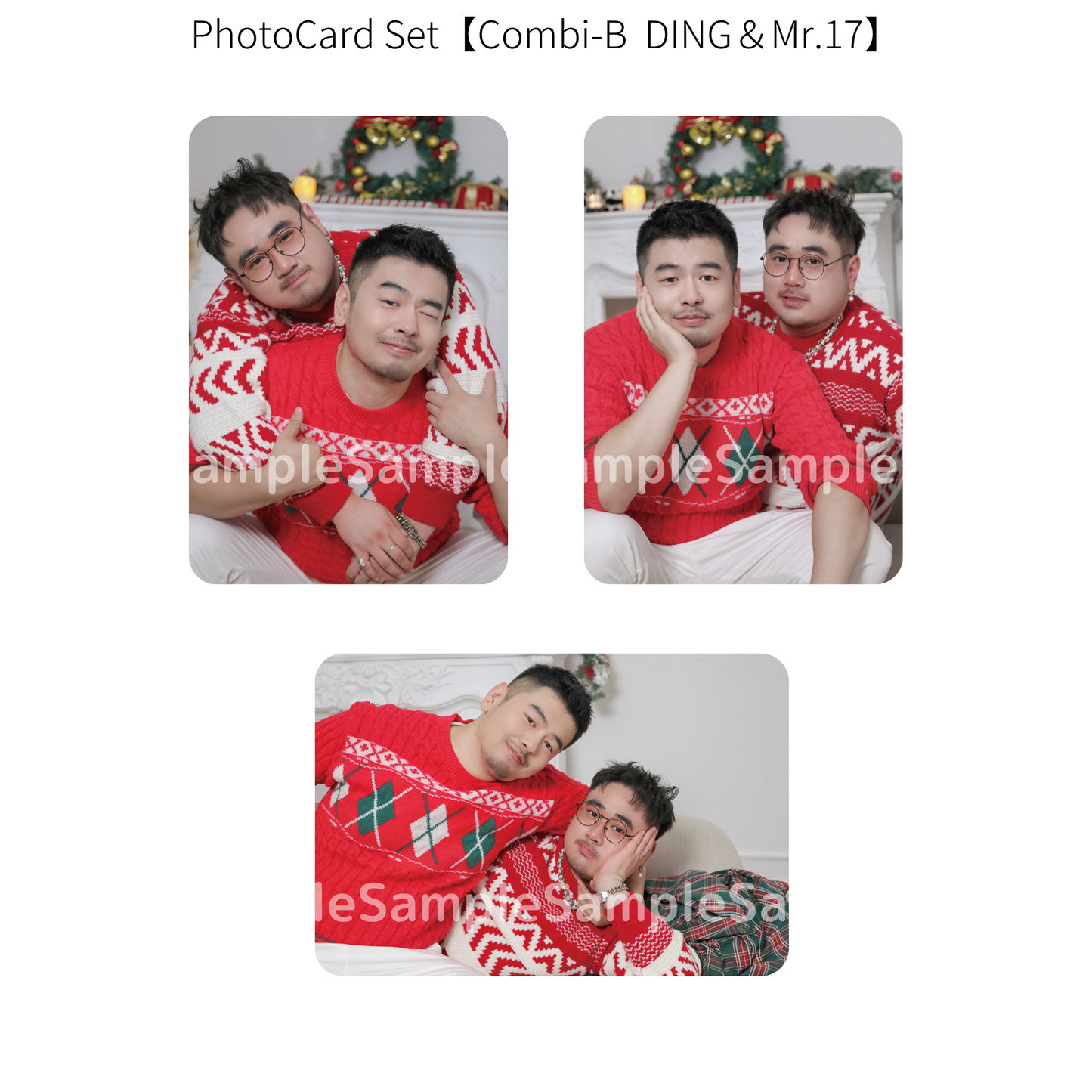 《熊猫堂ProducePandas》"Xmas Live Tour 2024"フォトカード【Combi-B】|Photo card【Combi-B】