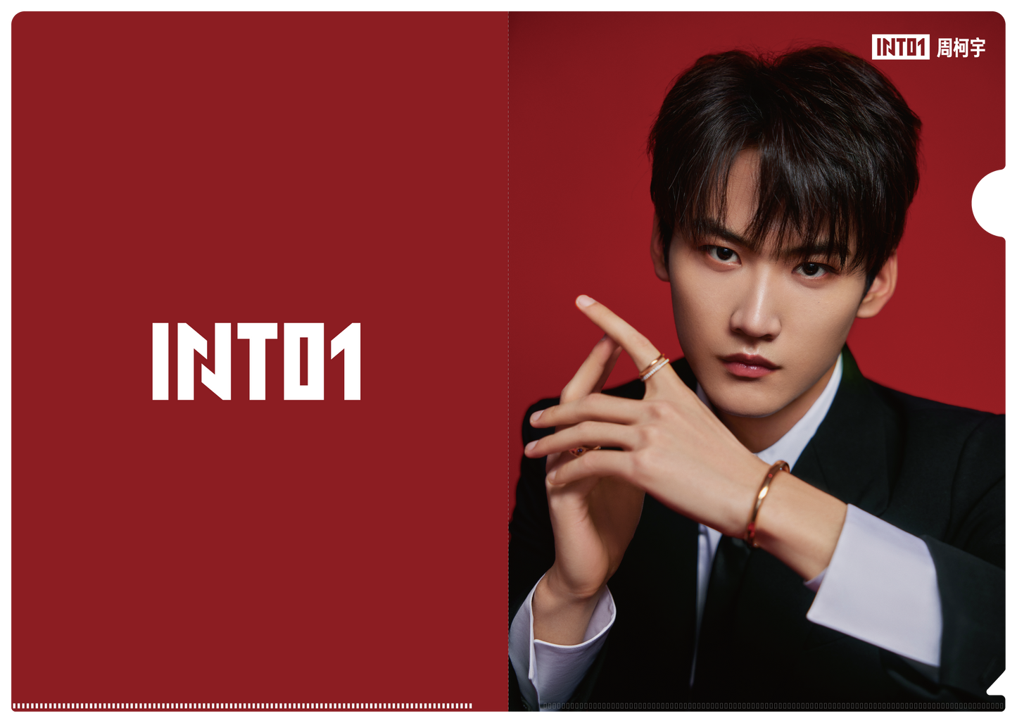 《INTO1周柯宇》クリアファイル/Clear file folder《INTO1周柯宇》