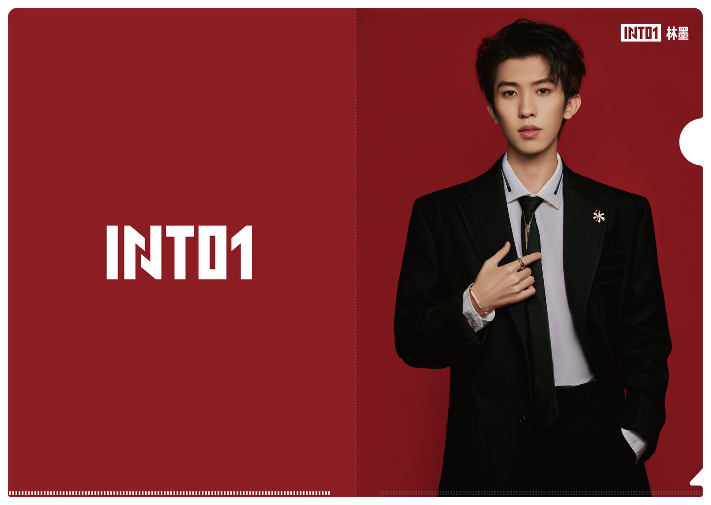 《INTO1林墨》クリアファイル/Clear file folder《INTO1林墨》
