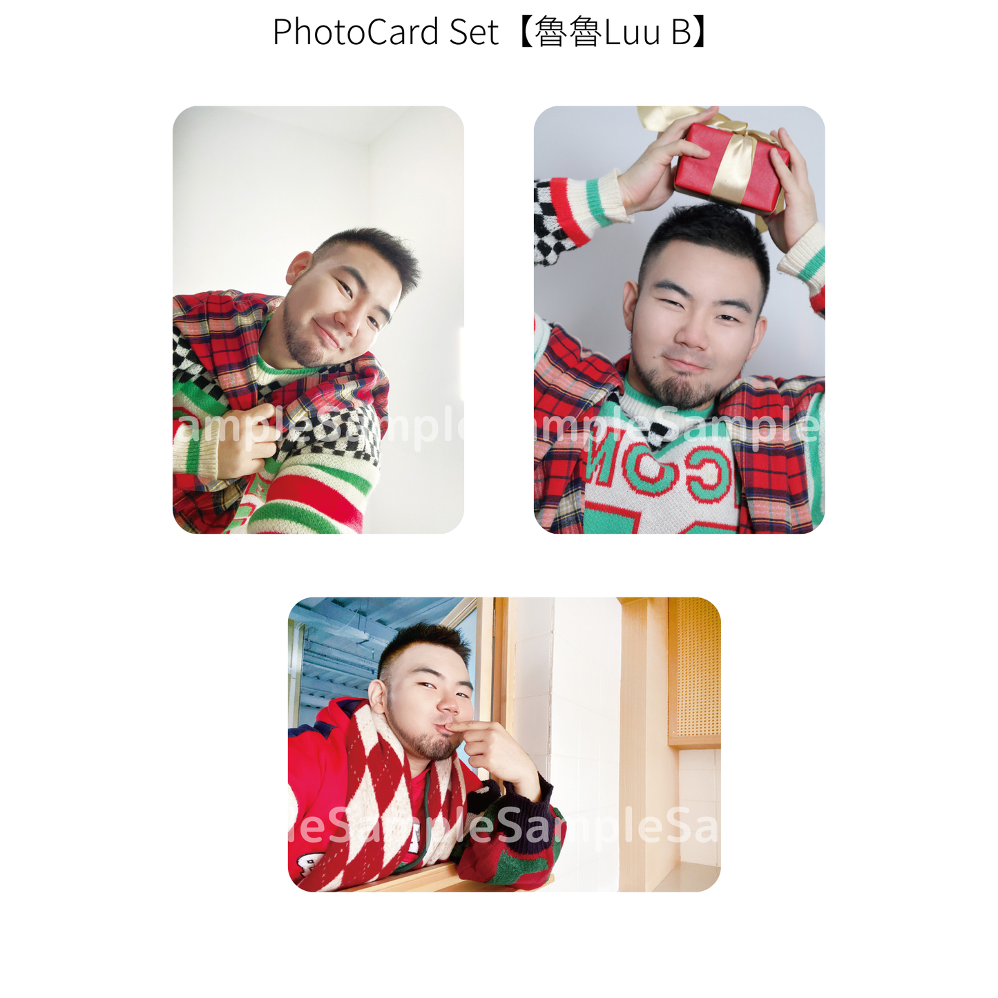《熊猫堂ProducePandas》"Xmas Live Tour 2024" 魯魯フォトカードセット【A】【B】【C】|Luu Photo Card set【A】【B】【C】