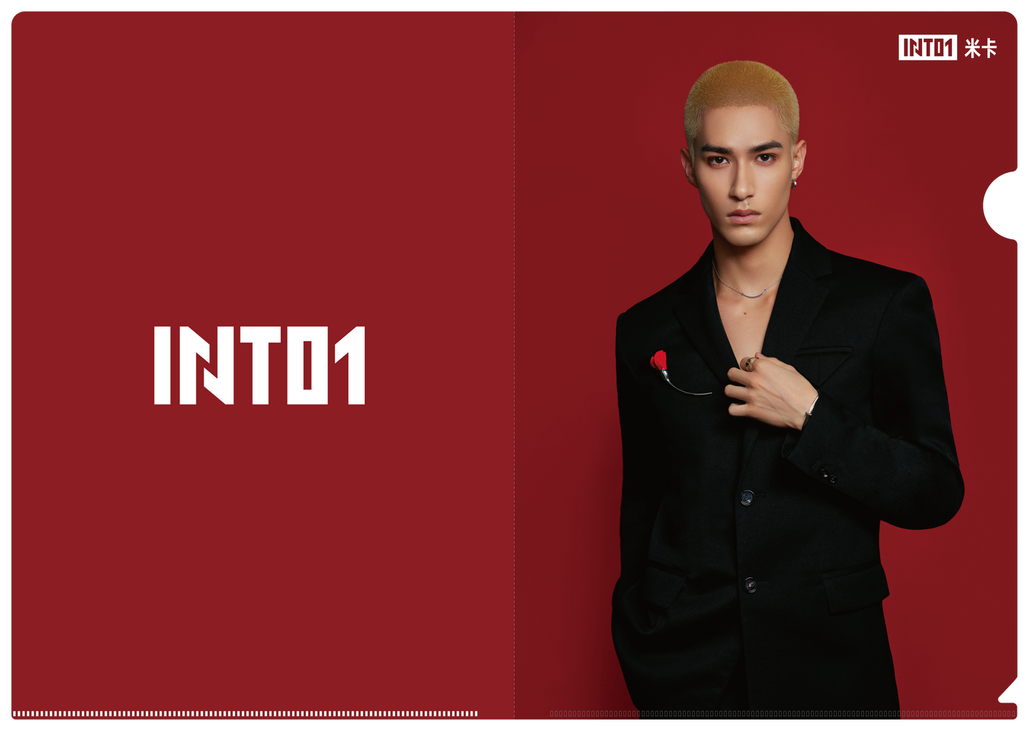 《INTO1米卡》クリアファイル/Clear file folder《INTO1米卡》