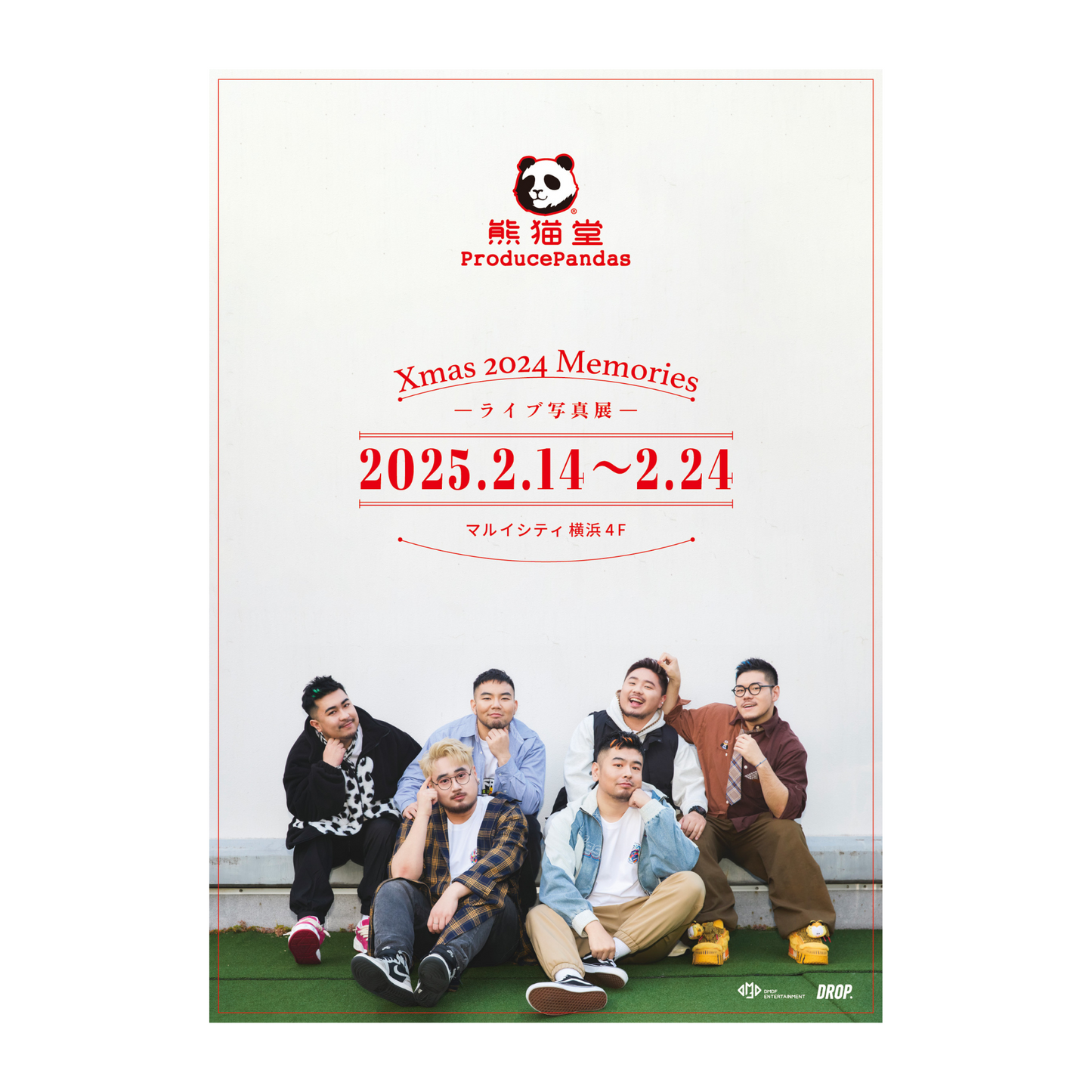 《熊猫堂ProducePandas》"Xmas Live 2024 Memories" 公式ビジュアルポスター A2サイズ|Live Poster A2 Size