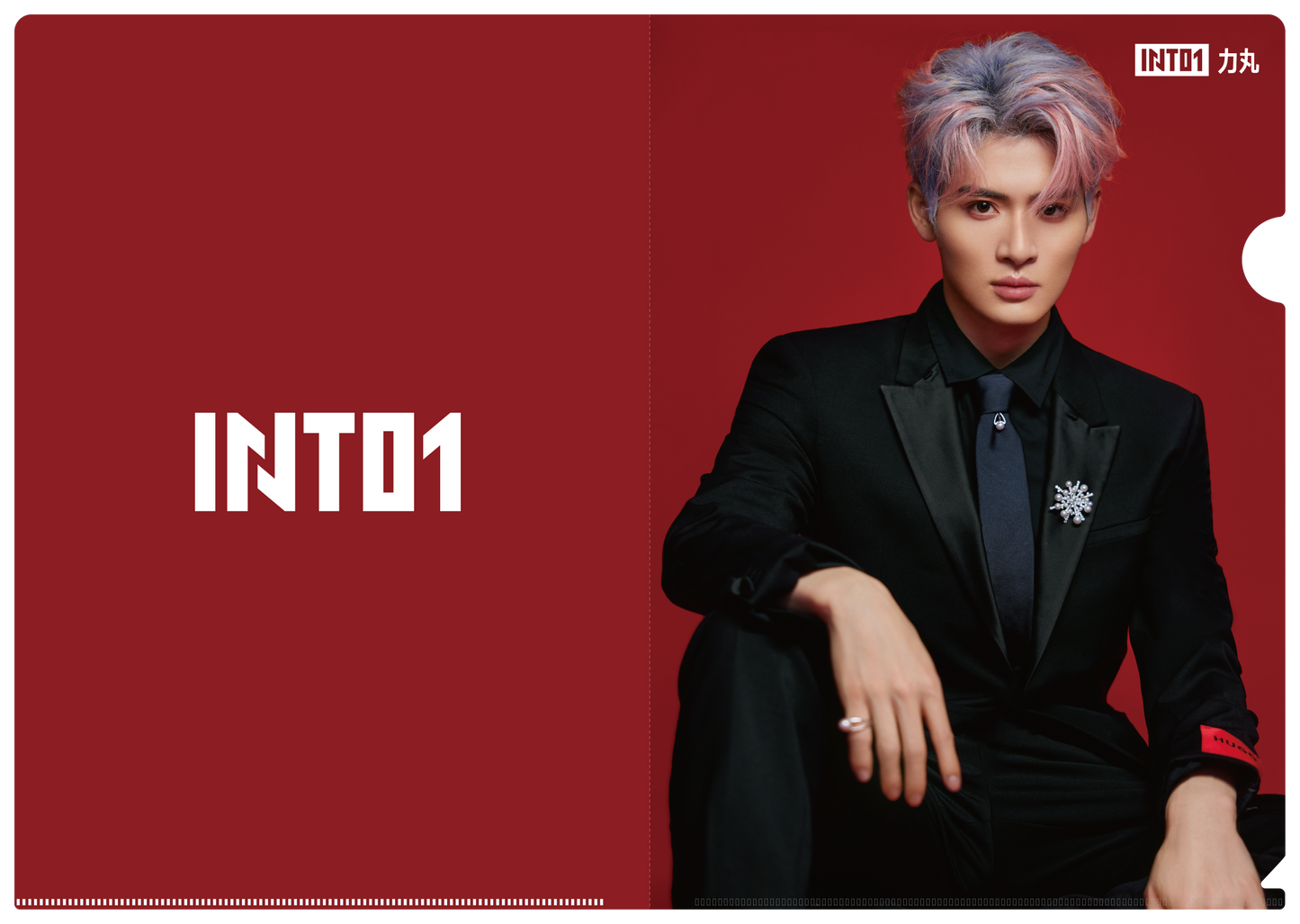 《INTO1力丸》クリアファイル/Clear file folder《INTO1力丸》