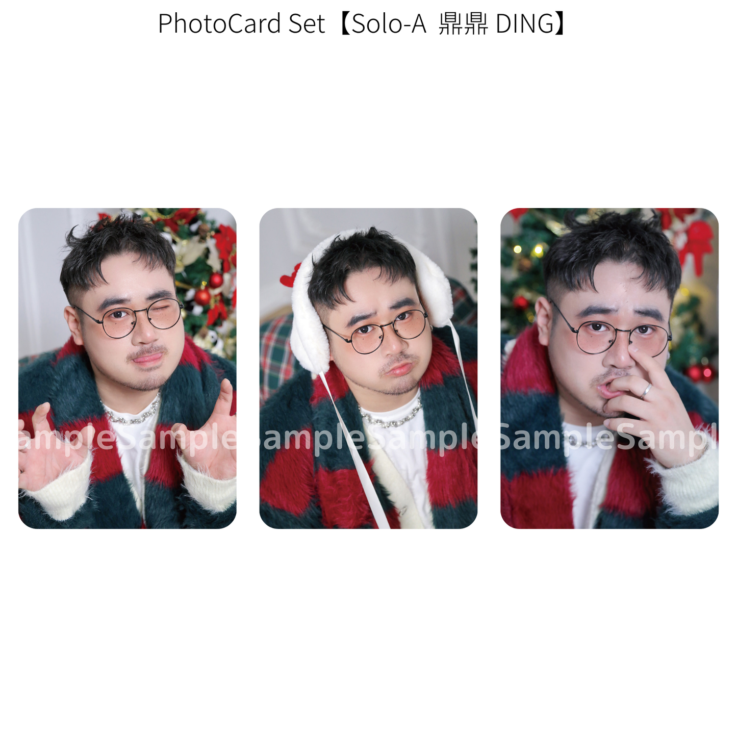 《熊猫堂ProducePandas》"Xmas Live Tour 2024"フォトカード【Solo-A】|Photo card【Solo-A】