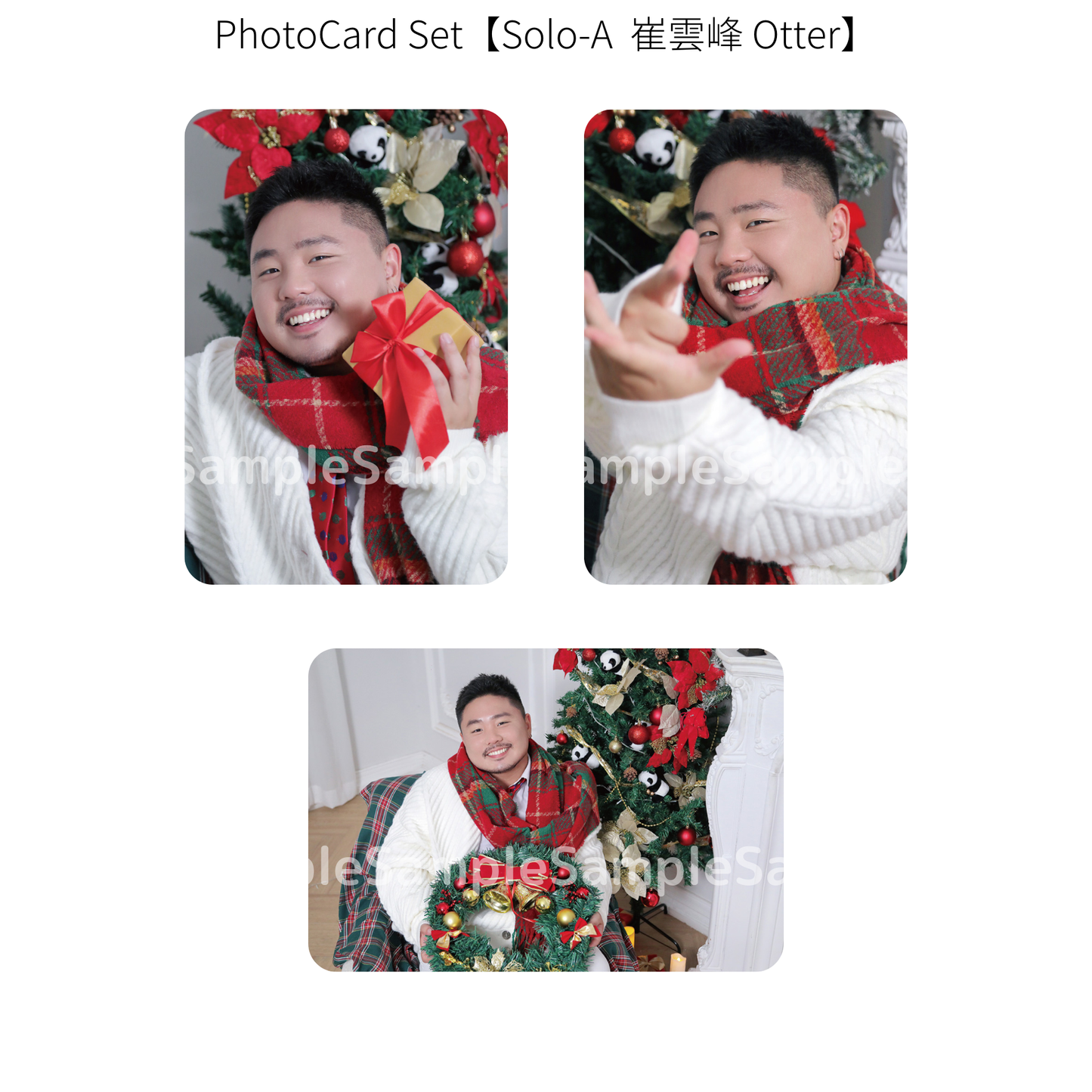 《熊猫堂ProducePandas》"Xmas Live Tour 2024"フォトカード【Solo-A】|Photo card【Solo-A】