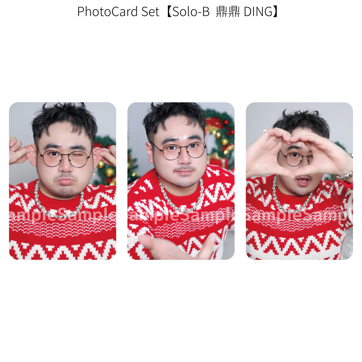 《熊猫堂ProducePandas》"Xmas Live Tour 2024"フォトカード【Solo-B】|Photo card【Solo-B】