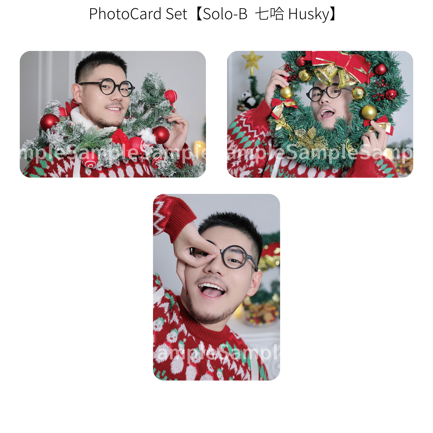 《熊猫堂ProducePandas》"Xmas Live Tour 2024"フォトカード【Solo-B】|Photo card【Solo-B】