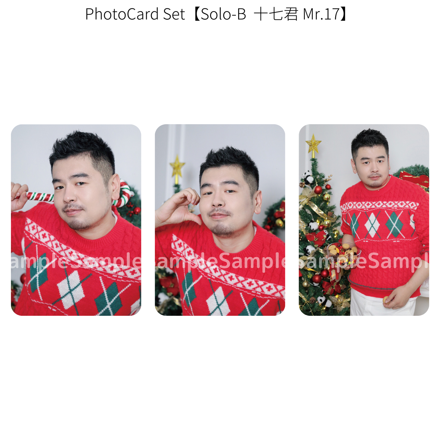 《熊猫堂ProducePandas》"Xmas Live Tour 2024"フォトカード【Solo-B】|Photo card【Solo-B】