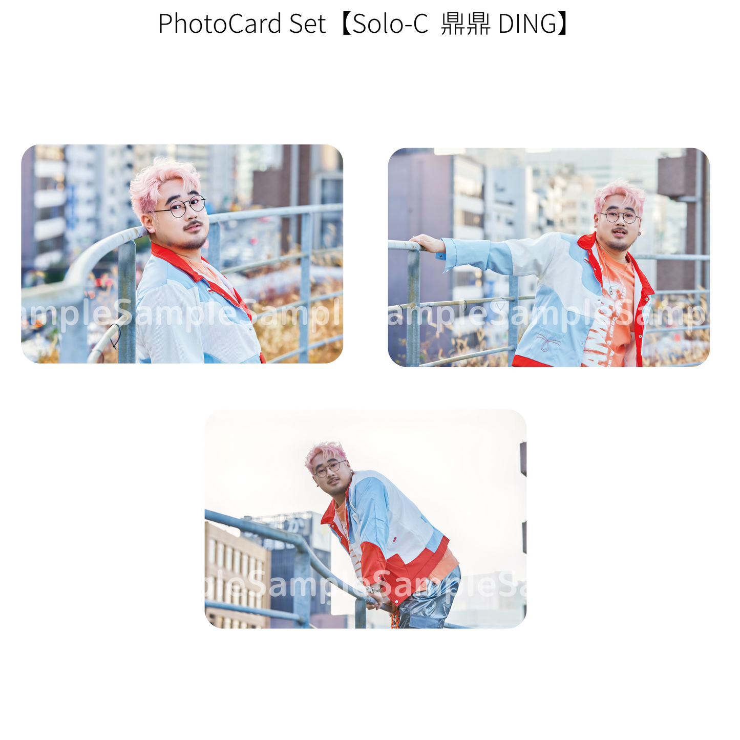《熊猫堂ProducePandas》"Xmas Live Tour 2024"フォトカード【Solo-C】|Photo card【Solo-C】