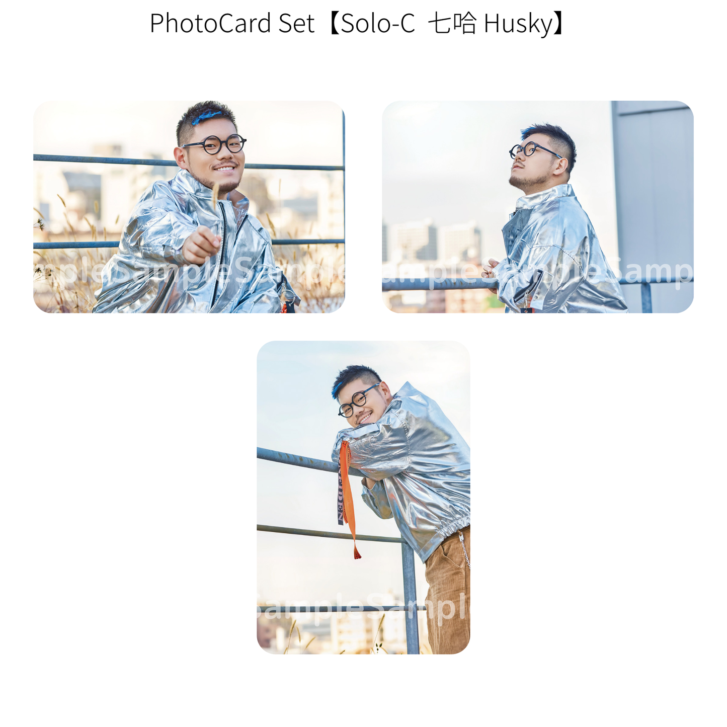 《熊猫堂ProducePandas》"Xmas Live Tour 2024"フォトカード【Solo-C】|Photo card【Solo-C】