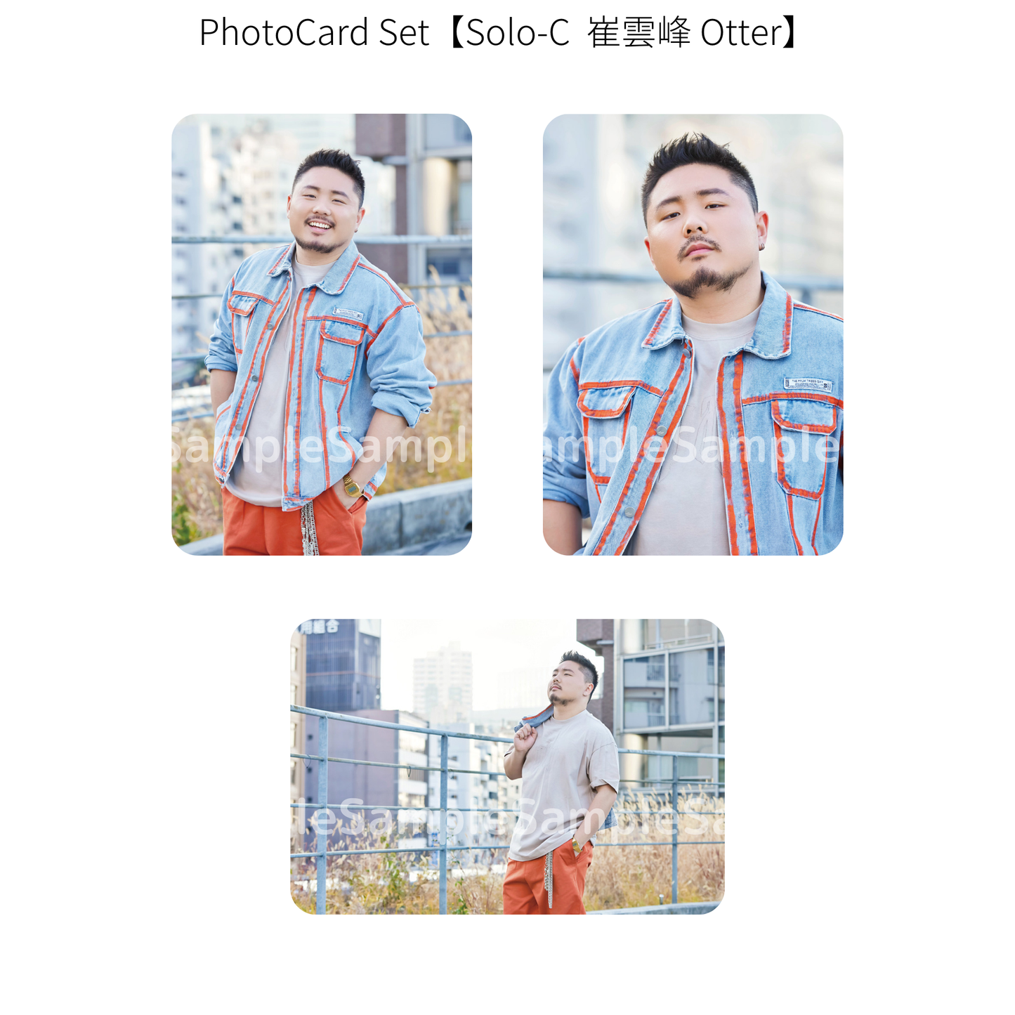 《熊猫堂ProducePandas》"Xmas Live Tour 2024"フォトカード【Solo-C】|Photo card【Solo-C】