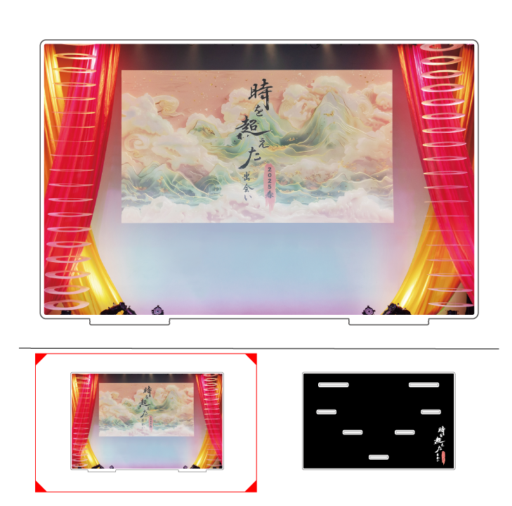 《時を超えた出会い 2025・春 写真展》アクリルジオラマ| Acrylic diorama