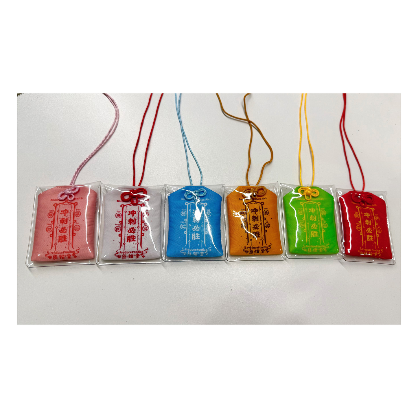 《熊猫堂ProducePandas》中国公式グッズ【ランダム御守り】|China Official Goods【Random Amlet】