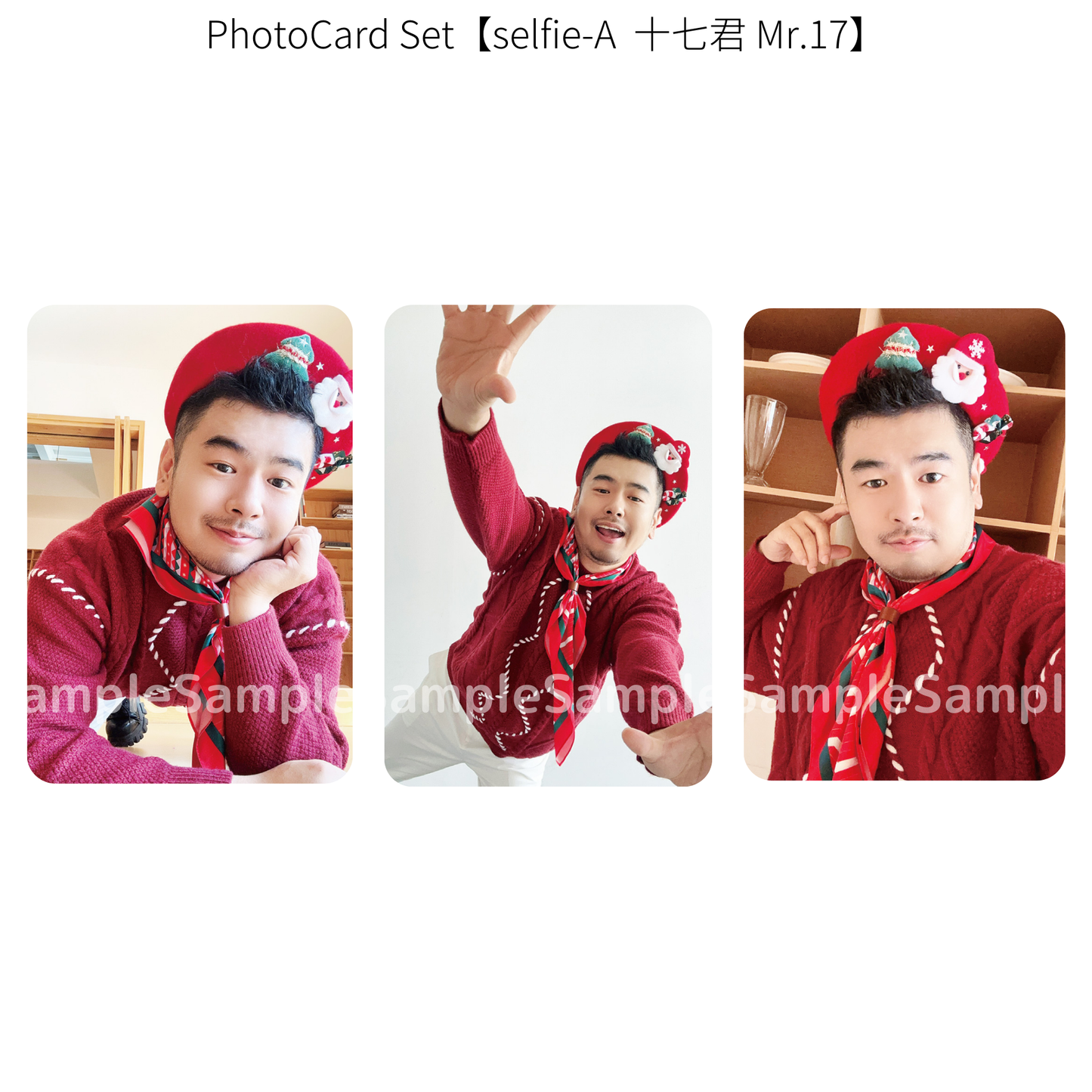 《熊猫堂ProducePandas》"Xmas Live Tour 2024"フォトカード【selfie-A】|Photo card【selfie-A】