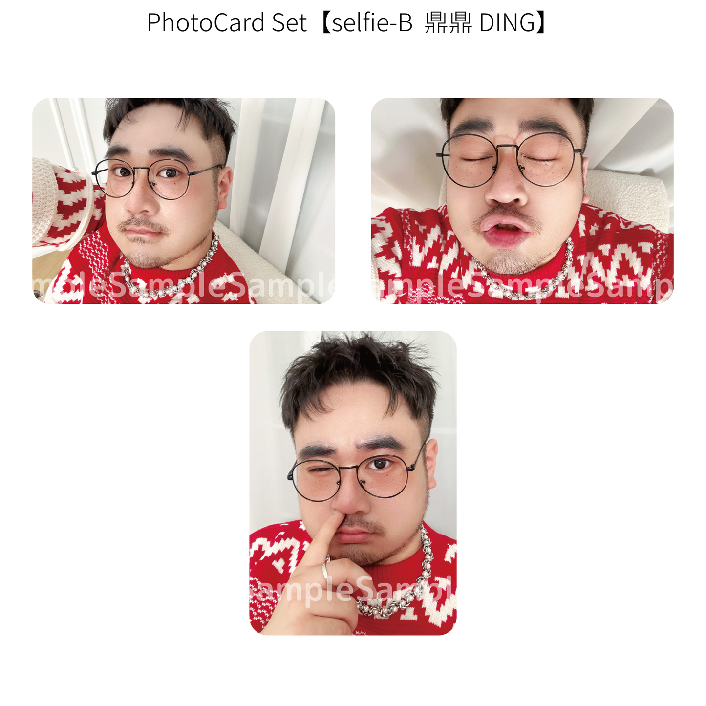 《熊猫堂ProducePandas》"Xmas Live Tour 2024"フォトカード【selfie-B】|Photo card【selfie-B】
