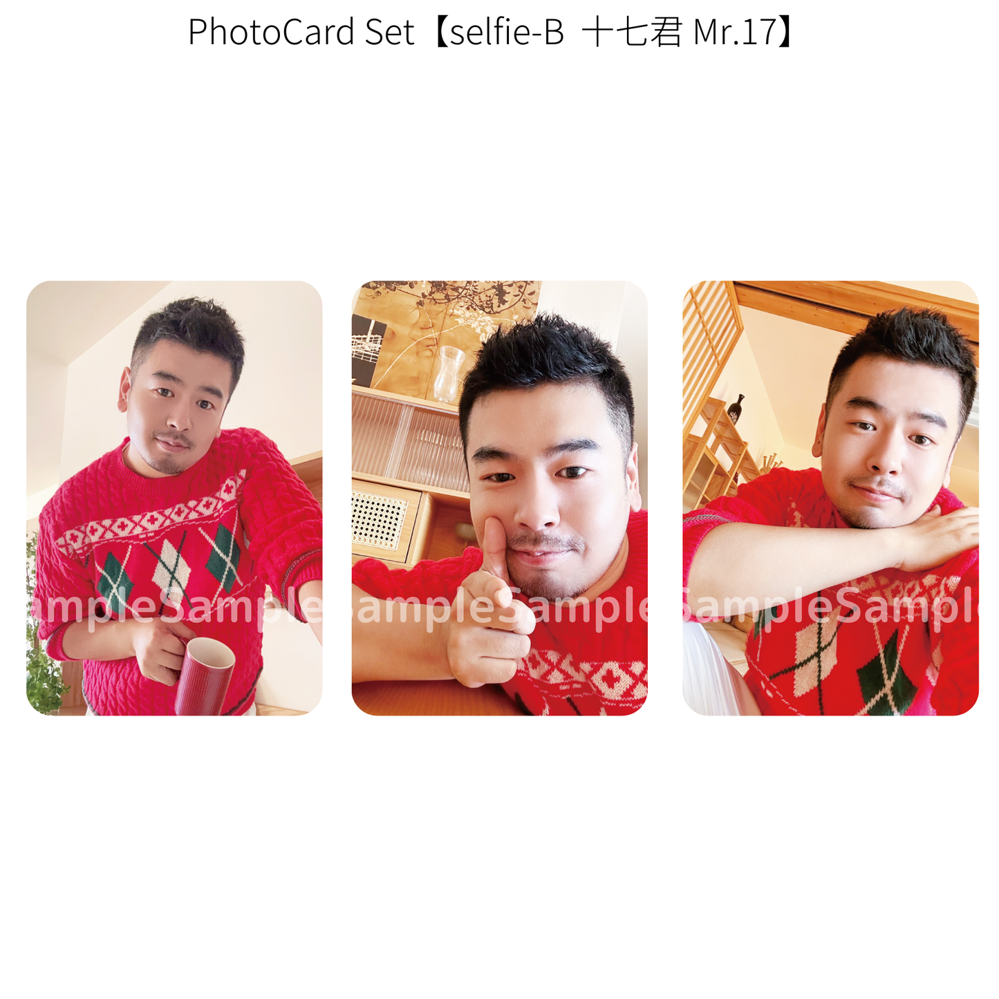 《熊猫堂ProducePandas》"Xmas Live Tour 2024"フォトカード【selfie-B】|Photo card【selfie-B】