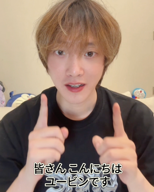 第4弾メッセージ📹️
