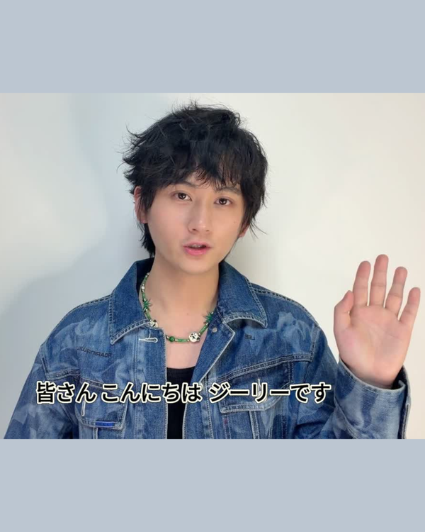 ファンクラブ開設記念メッセージ✨️