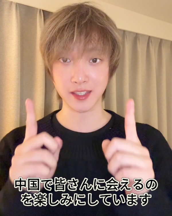 一緒に素敵な旅に出かけましょう！【先行動画公開】