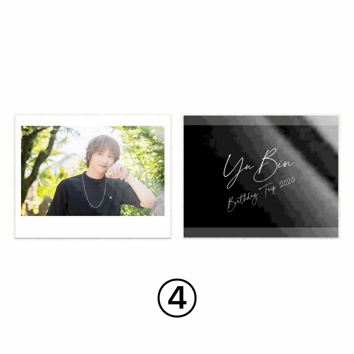 チェキ風ブロマイド《YuBin｜于斌 Birthday Trip 2026》
