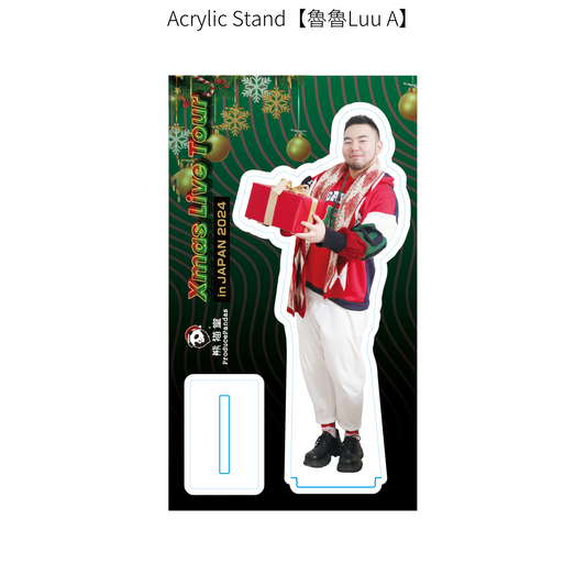 熊猫堂ProducePandas – DROP STORE 熊猫堂ProducePandas – DROP STORE