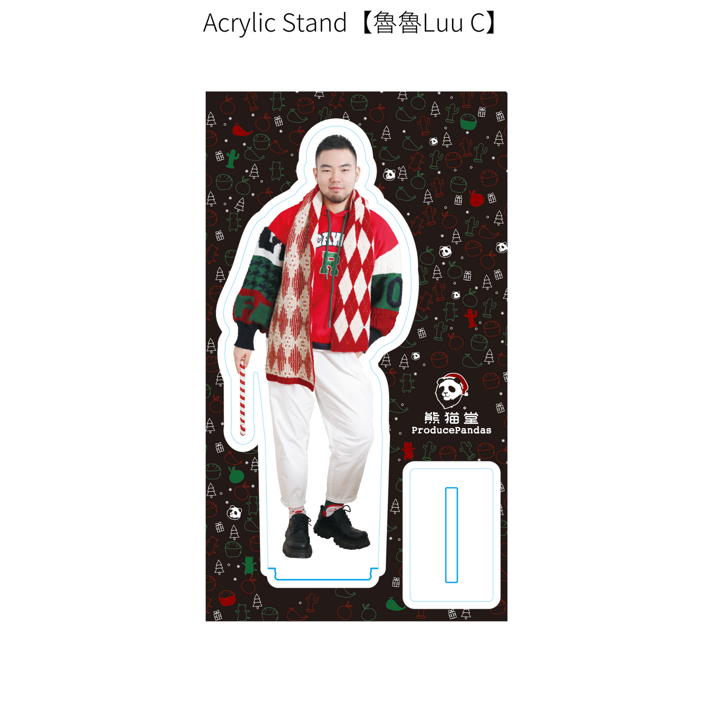 《熊猫堂ProducePandas》"Xmas Live Tour 2024" 魯魯アクリルスタンド【A】【B】【C】｜Luu Acrylic Stand【A】【B】【C】