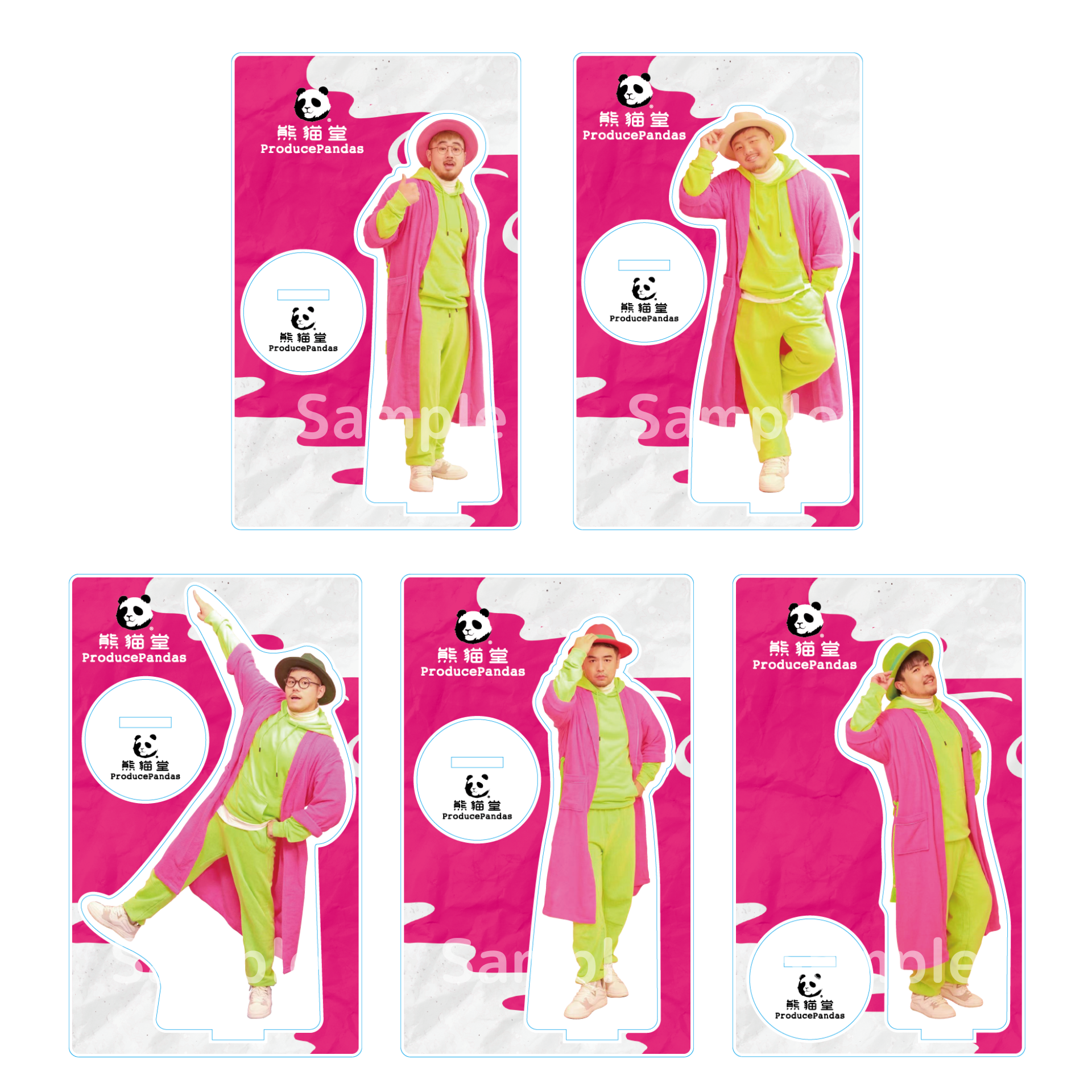 熊猫堂ProducePandas》ランダムアクリルスタンド【C】／Random Acrylic  