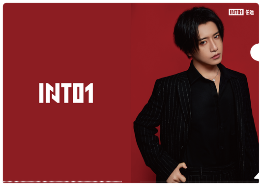 《INTO1伯遠》クリアファイル／Clear file folder《INTO1伯遠》