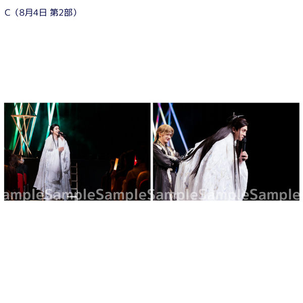 《時を超えた出会い2024・夏》ブロマイド【C】（8.4 第2部・2枚入り）｜Photo【C】（Portrait ｜Aug. 4 Session 2 / 2 sheet）