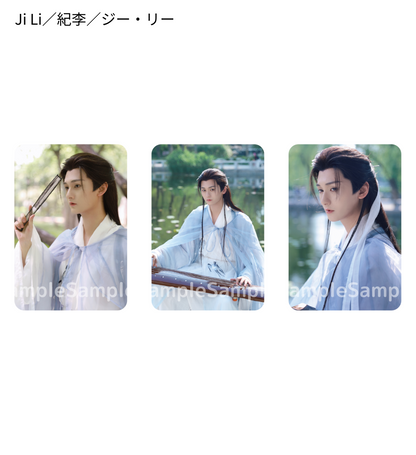 "Encounter Beyond Time 2024 Summer" Photo Card Set A (3 cards)