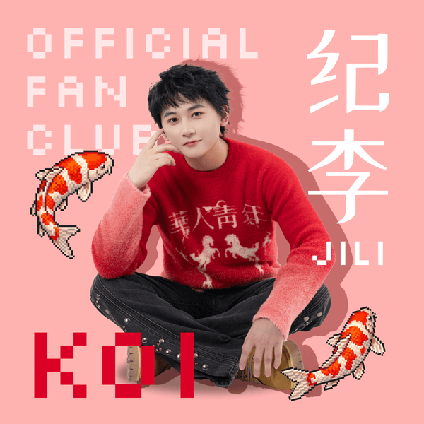 JiLI OFFICIAL FANCLUB~Koi~