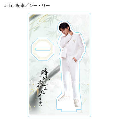"Encounter Beyond Time 2024 Summer" Acrylic Stand