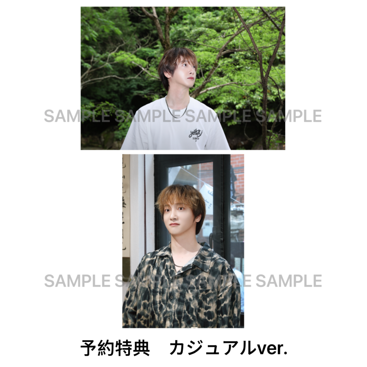【予約限定商品】写真集「AFTERGLOW」｜《YU BIN / 于斌 スペシャルツアー 2026》