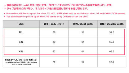 [Pick up at LIVE] ProducePandas Japan Live Official T-Shirt