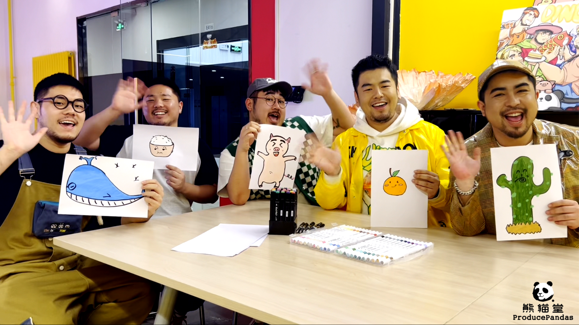 LIVE受取/Pick up at LIVE】《熊猫堂ProducePandas》日本ライブ LIVE受取/Pick up at LIVE】《熊猫堂ProducePandas》日本ライブ