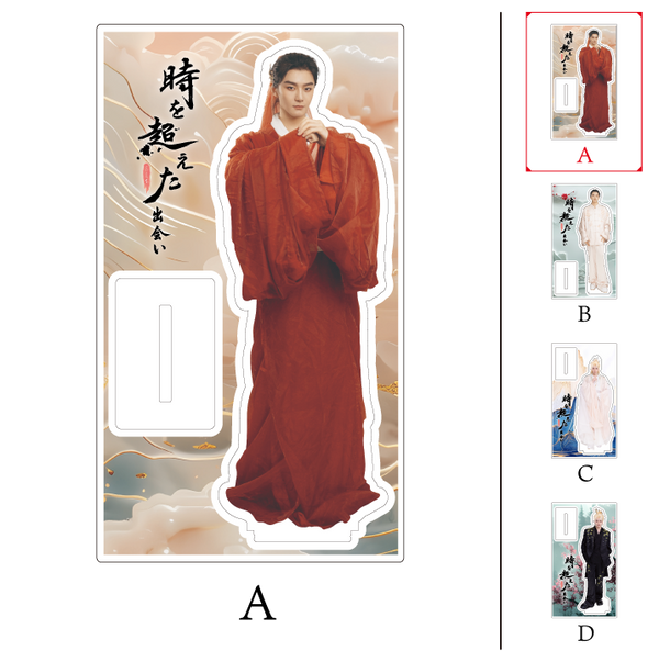 《時を超えた出会い 2025・春 写真展》アクリルスタンド（Xue Bayi）｜ Acrylic Stand #XueBayi