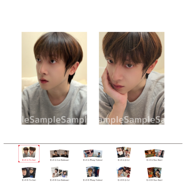 《時を超えた出会い 2025・春》ブロマイドセットA｜ Photo【A】