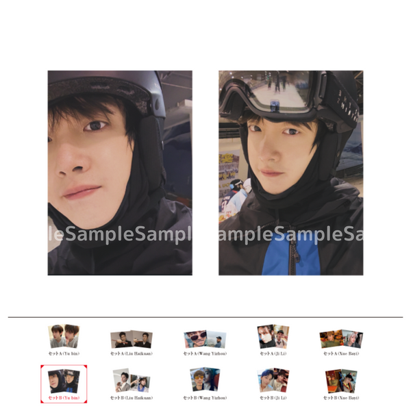 《時を超えた出会い 2025・春》ブロマイドセットB｜ Photo【B】