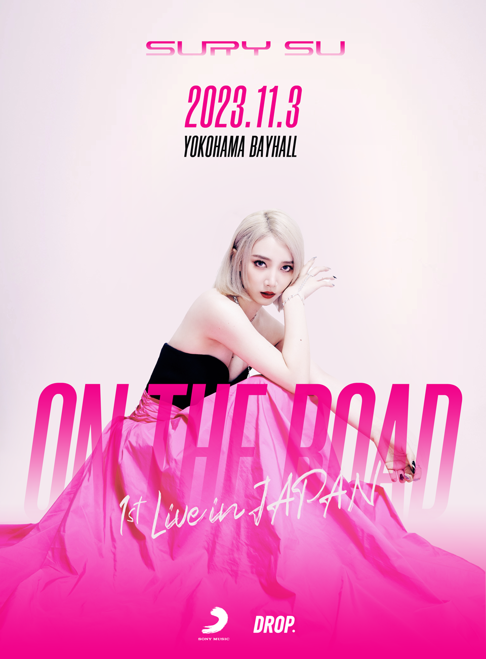 スールイチー サイン入りチェキ 苏芮琪 スールイチー サイン入りチェキ 苏芮琪 りーしあチェキ5＋1枚→計6枚