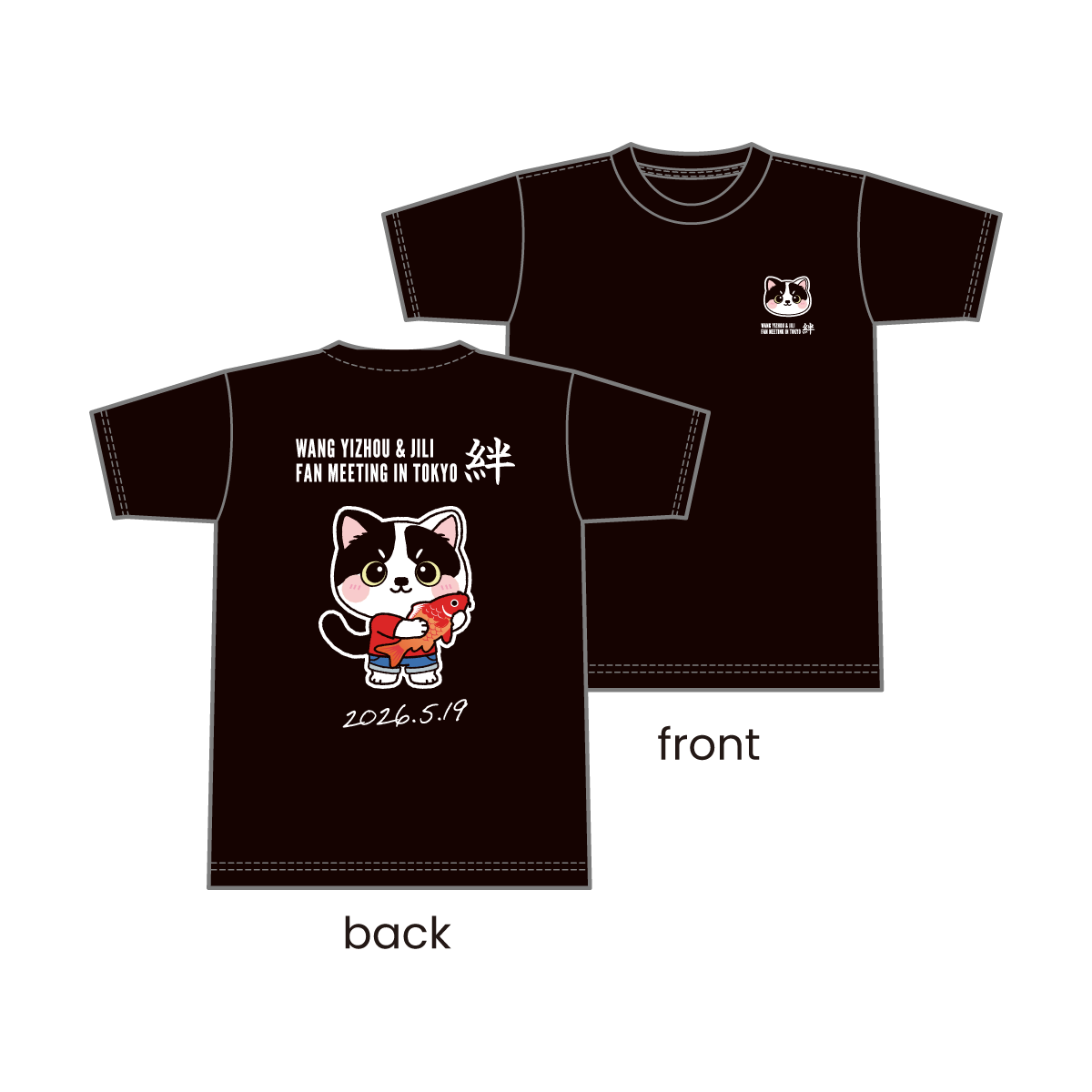 キャラクターTシャツ（JI LI）｜Character Print T-Shirt（紀李）《WANG YIZHOU＆JI LI FAN MEETING IN TOKYO》