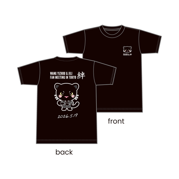 キャラクターTシャツ（WANG YIZHOU）｜Character Print T-shirt（王翌舟）《WANG YIZHOU＆JI LI FAN MEETING IN TOKYO》