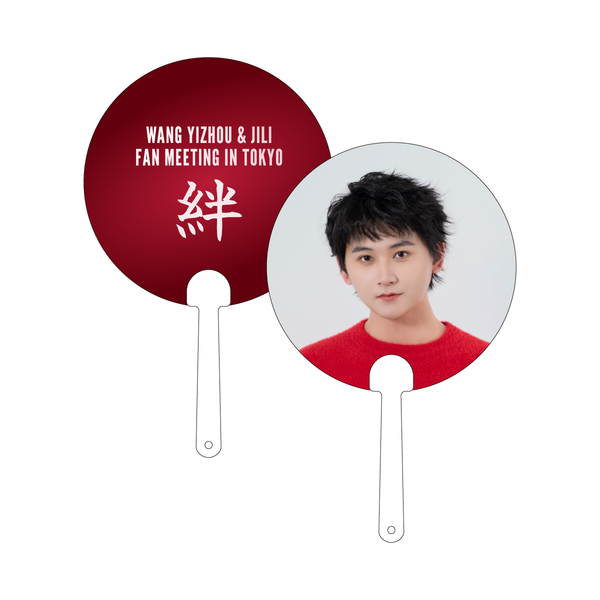 クリアうちわ（JI LI）｜Clear material Fan（紀李）《WANG YIZHOU＆JI LI FAN MEETING IN TOKYO》