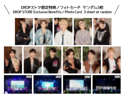 INTO1『GROWN UP／就这样长大』